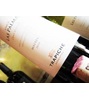 Finca Las Palmas Malbec 2010